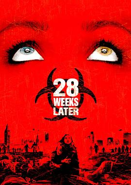 驚變28周2007[電影解說]