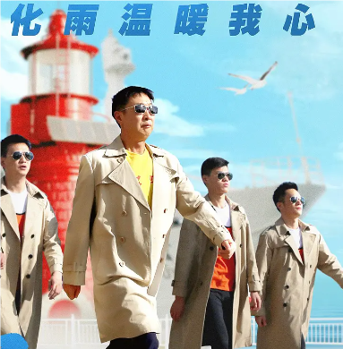 重返青春