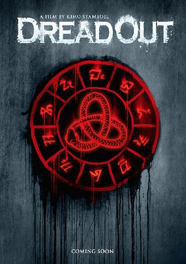 小鎮(zhèn)驚魂[電影解說]
