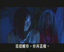 賭王斗賭后