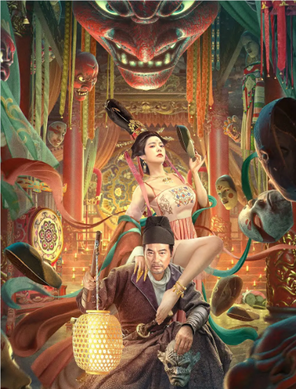 男人的秘密