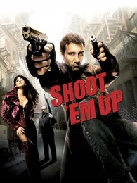 趕盡殺絕2007