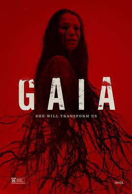 蓋亞Gaia[電影解說]