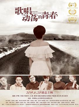 歌唱?jiǎng)邮幍那啻? id=