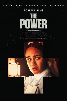斷電驚魂[電影解說]