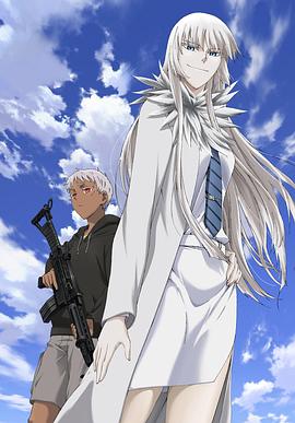 軍火女王[電影解說(shuō)]