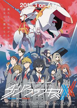 國家隊(duì)02[電影解說]
