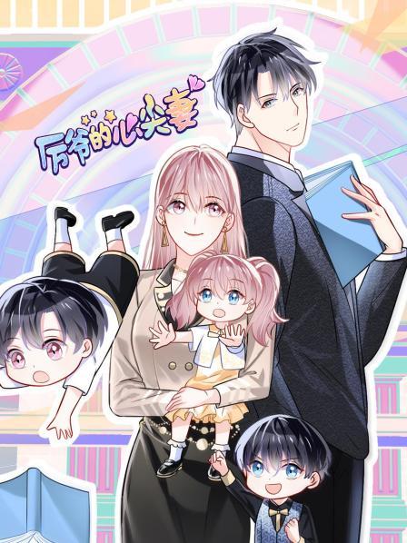厲爺?shù)男募馄? id=