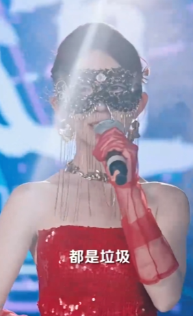 打臉前夫，離婚后我成為頂流天后