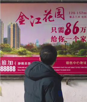 百萬(wàn)巨款
