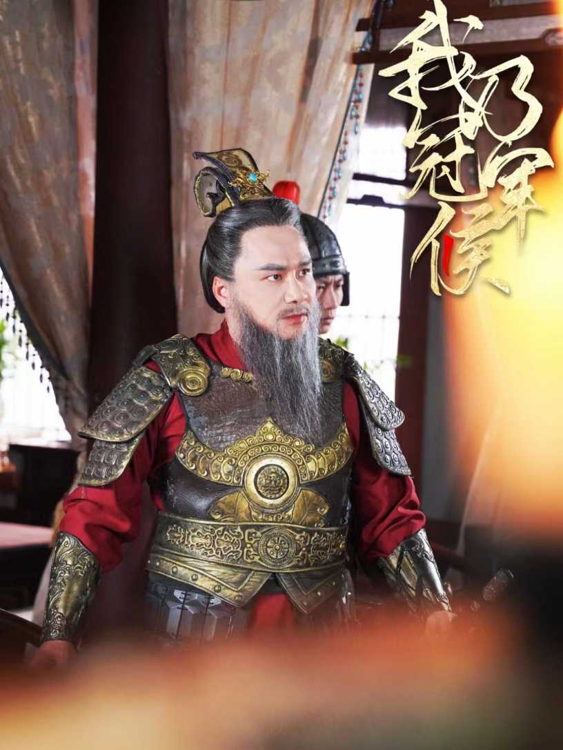 我乃冠軍侯&太子殿下要封侯