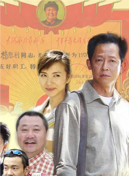 給我榮譽(yù)