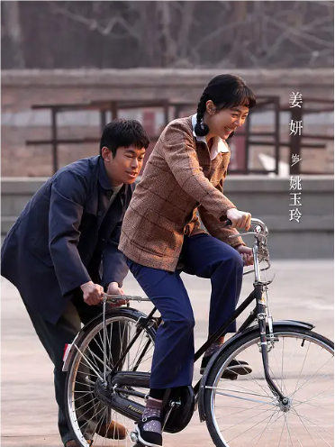三棵樹