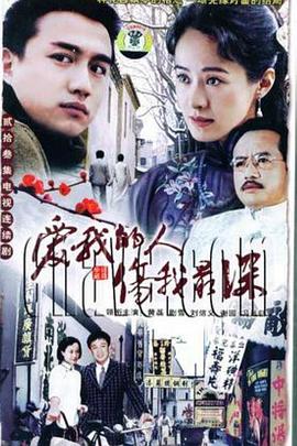 風(fēng)雪夜歸人[電影解說(shuō)]