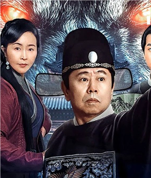 一縣之長