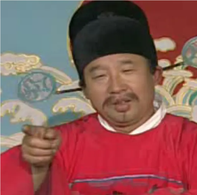 歡聲笑語