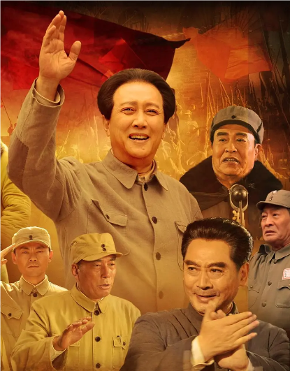 向著太陽(yáng)的隊(duì)伍