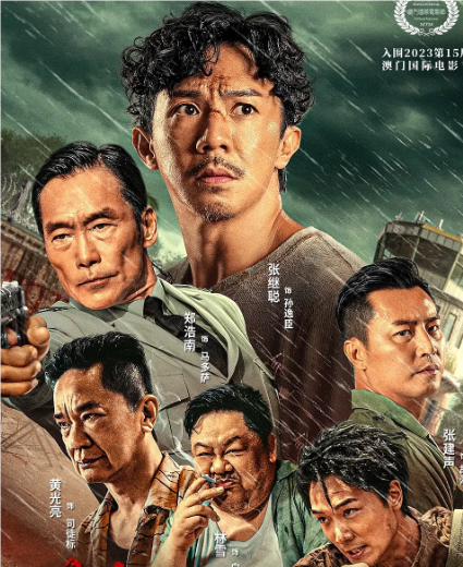 壹獄壹世界