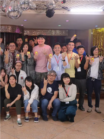 火辣夜色