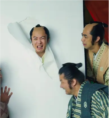 繼承大名