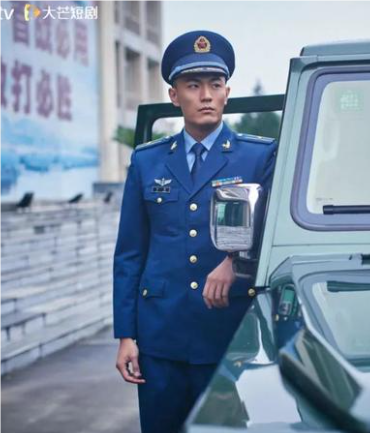 空中怒火